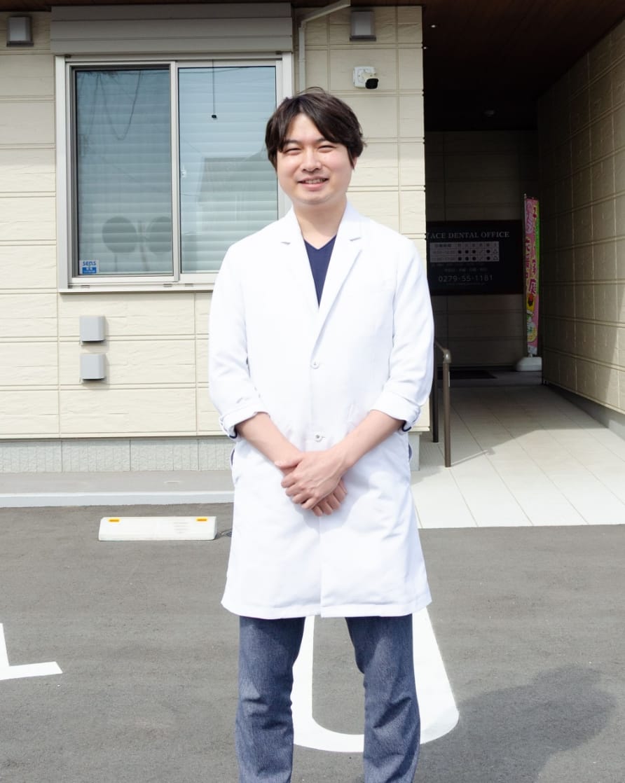 院長